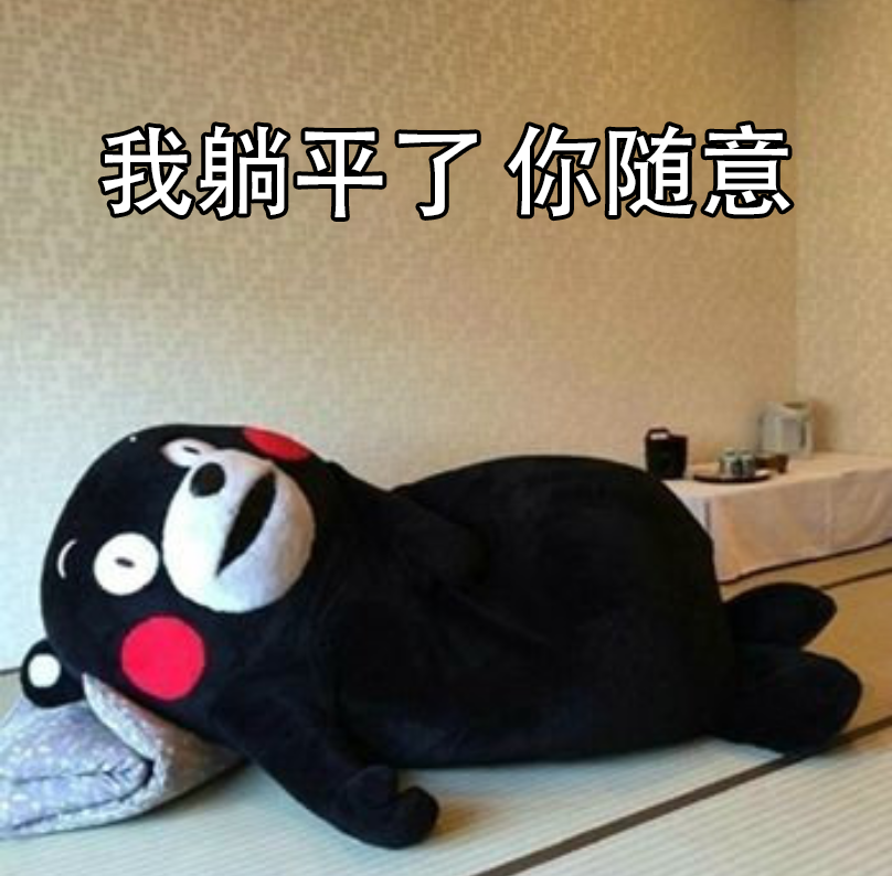 企業微信截圖_16232245884879.png