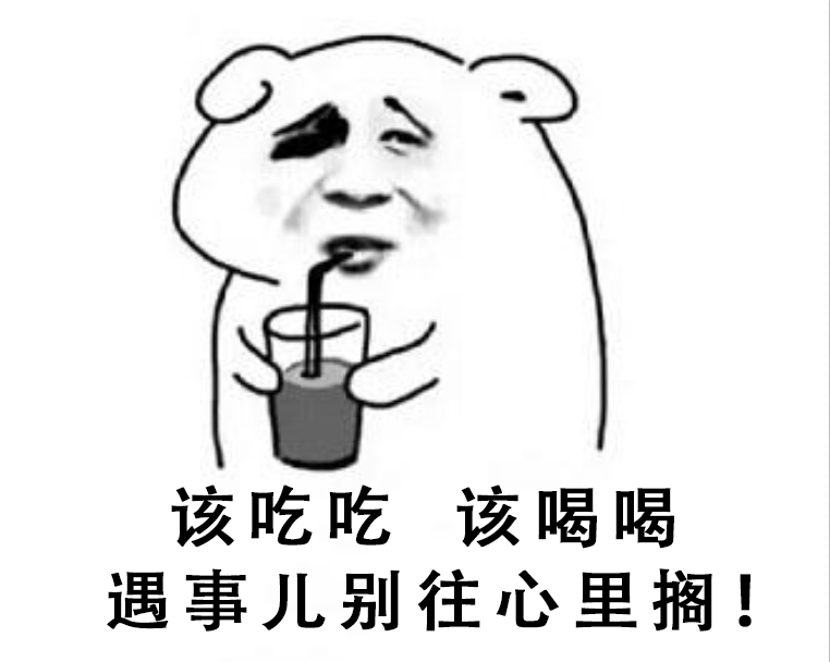 企業微信截圖_16232261931818.png